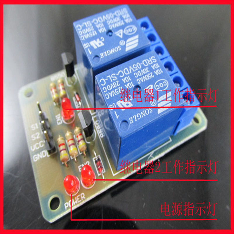 Home Automation Diy Projects - Projetos eletrônicos diy kit de módulo