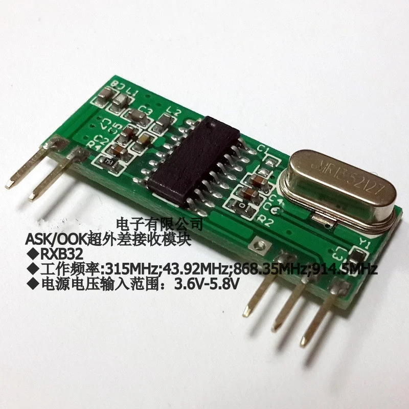 Módulo sem fio 433MHz ASK/OOK  - Home Automation Diy Projects avaliação e preço