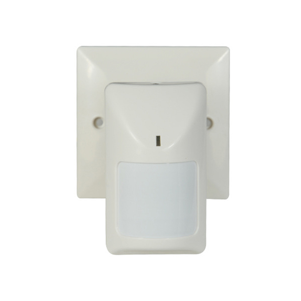Sensor de movimento pir com fi - Motion Sensor Pir Wired avaliação e preço