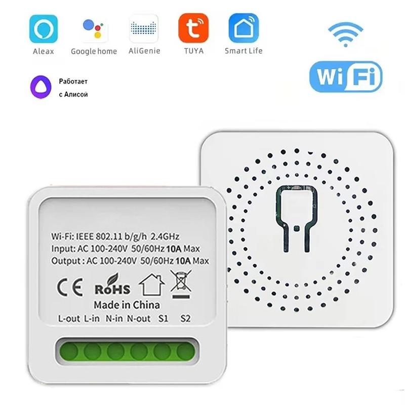 Interruptor Inteligente Mini W - Home Automation Ideas avaliação e preço