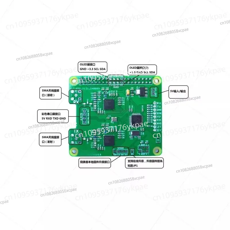 Placa Hotspot MMDVM Duplex DMR - Pi Zero W Board avaliação e preço